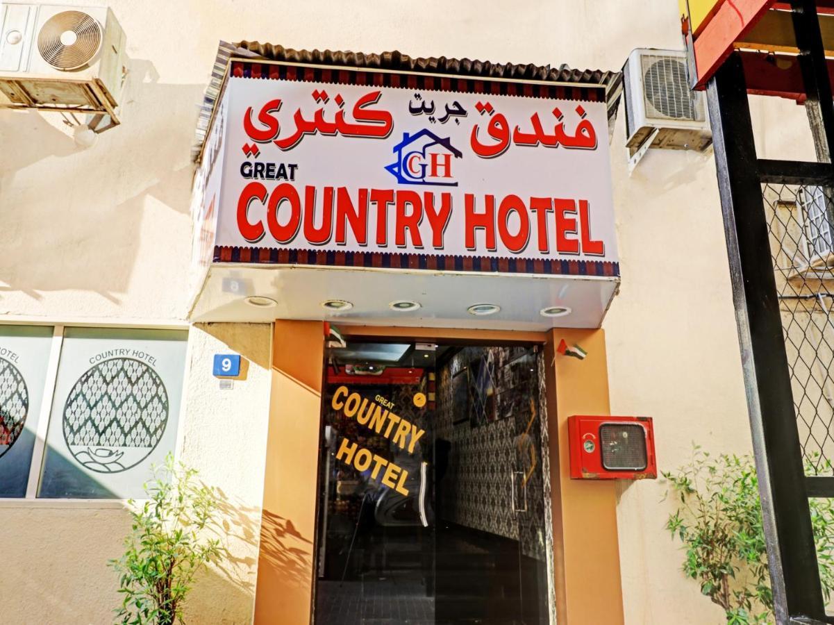 Oyo 794 Great Country Hotel Dubai Ngoại thất bức ảnh